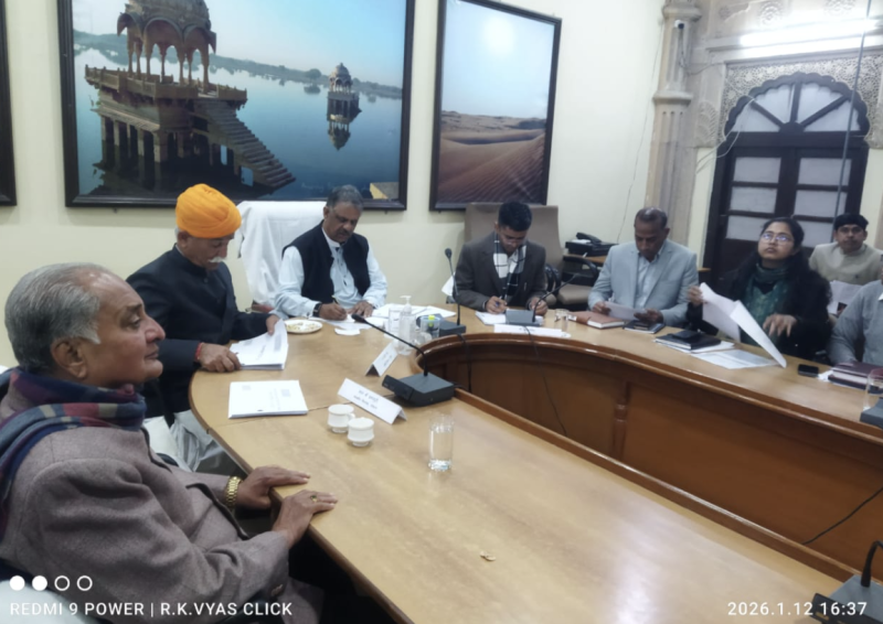 Pre-Budget Dialogue — Jaisalmer District In-Charge Minister Seeks Valuable Suggestions from Various Organisations
