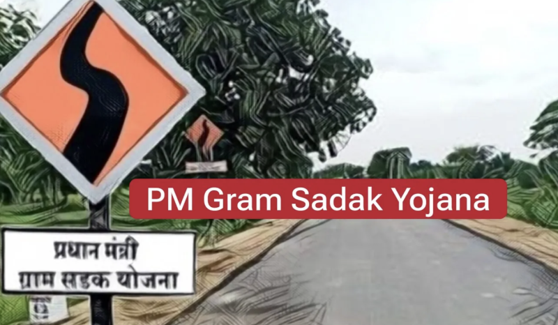 expansion-of-rural-roads-under-pradhan-mantri-gram-sadak-yojana-pmgsyiii