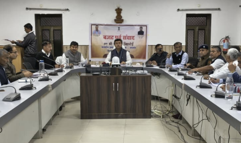 Legal Guarantee of 125 Days of Employment Annually: Jalore In-Charge Minister