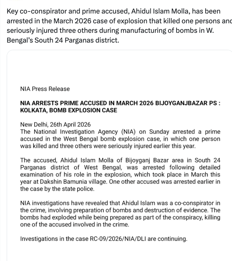 nia-arrests-prime-accused-in-march-2026-bijoyganjbazar-ps-kolkata-bomb-explosion-case
