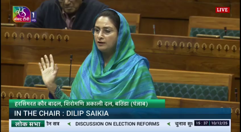 Institution of independent Election Commission needed - Harsimrat K Badal
