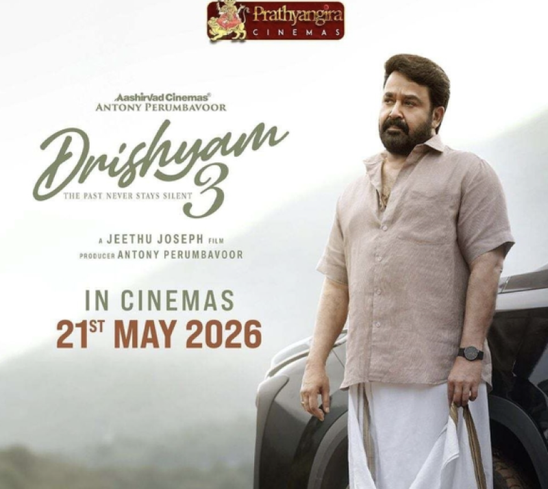 OTT Releases This Weekend (June 20–21): Drishyam 3, Sugar Season 2, Thukra Ke Mera Pyaar 2 Lead New Streaming Lineup on Netflix, Prime Video, JioHotstar & More decoding=