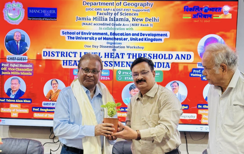 JMI, UoM Organize Workshop on Heat Wave Assessment in India decoding=