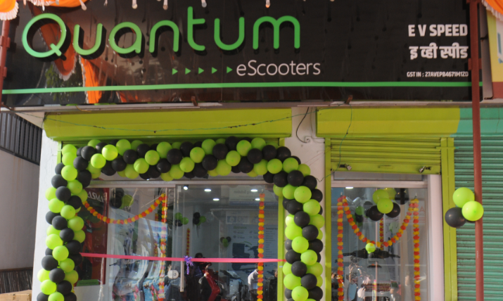 Quantum Energy Inaugurates New EV Showroom in Kolhapur, Strengthening Maharashtra Footprint to 4 Showrooms decoding=