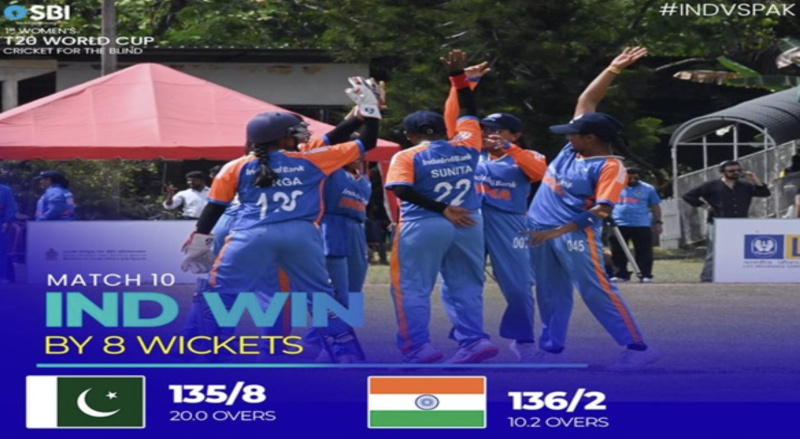 womens-blind-t20-world-cup-india-thrash-pakistan-by-8-wickets