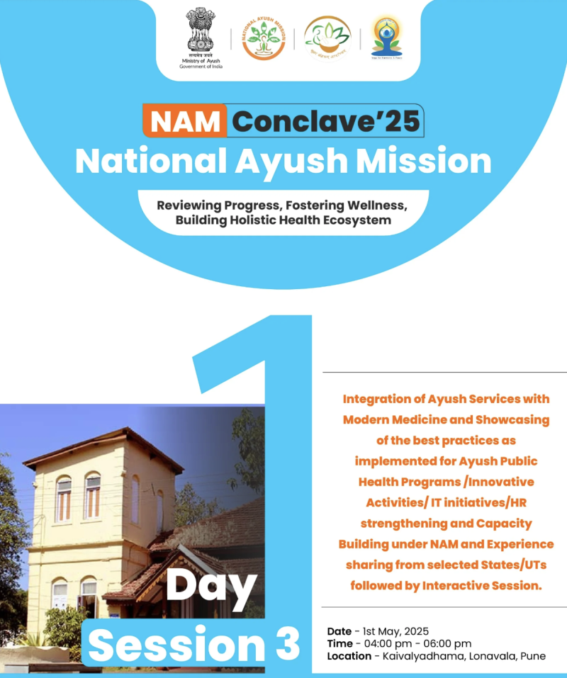 NAM Conclave 2025 Kicks Off in Lonavala, Charts Future Roadmap for Ayush Sector Growth decoding=