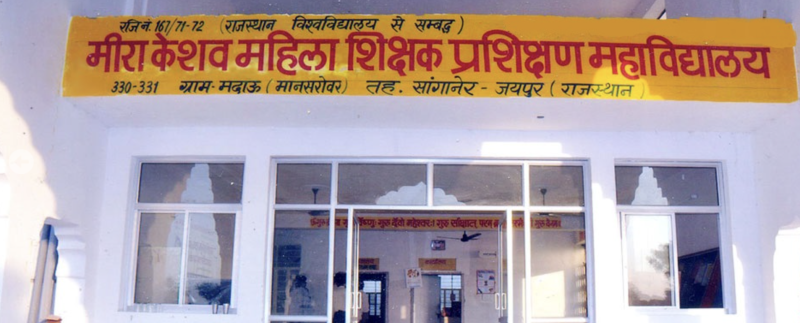 jaipur-acb-arrests-college-director-while-accepting-bribe-money-demanded-to-complete-attendance