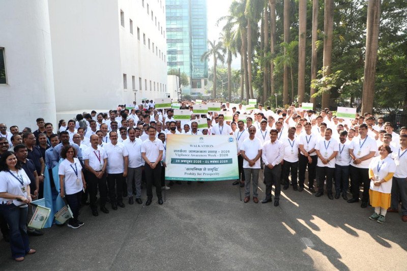 NABARD:  Observance of Vigilance Awareness Week 2026 decoding=