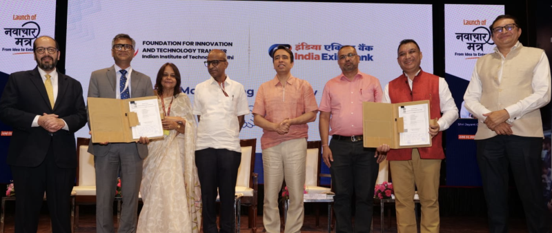 jayant-chaudhary-launches-navachar-mantra-a-national-initiative-for-grassroots-innovators-and-entrepreneurs
