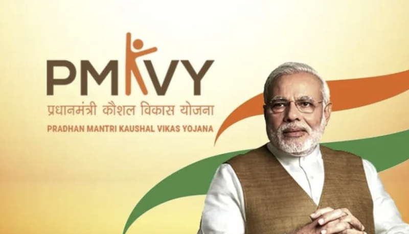 cag-flags-major-lapses-in-pradhan-mantri-kaushal-vikas-yojana-implementation