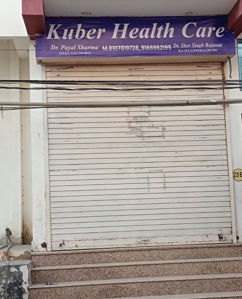 PCPNDT Decoy Operation Busts Sex Determination Racket in Jaipur; Doctor Among 3 Arrested decoding=