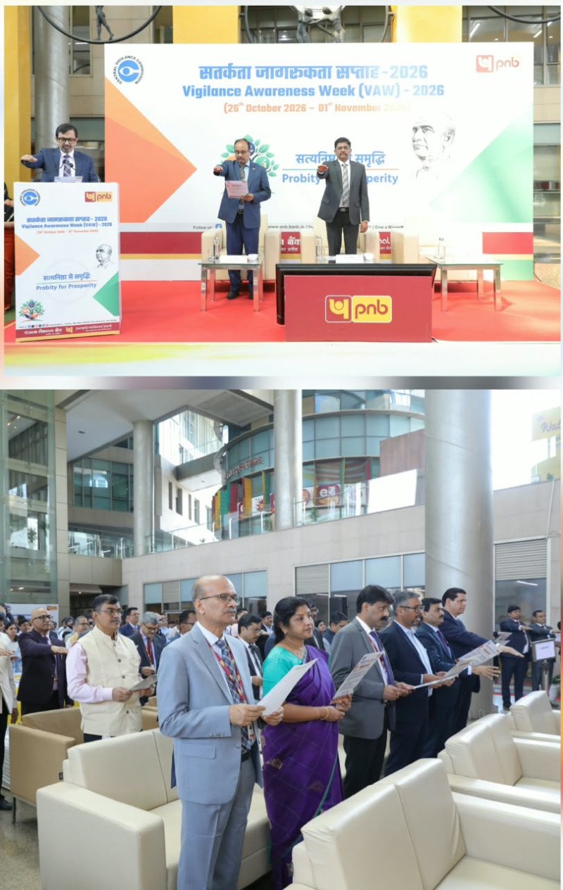 pnb-observes-vigilance-awareness-week
