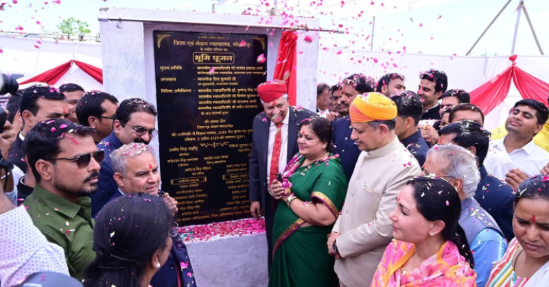 Bhilwara to Get Modern District Court Complex as Groundbreaking Held on 62 Bigha Land decoding=