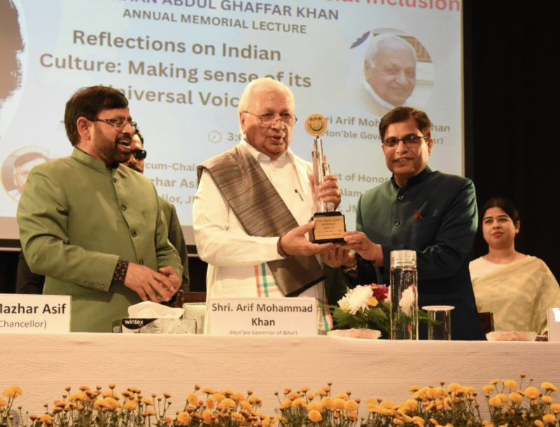 “The Indian civilization is the greatest, as it is known for the promotion of knowledge and wisdom”: Arif Mohammad Khan