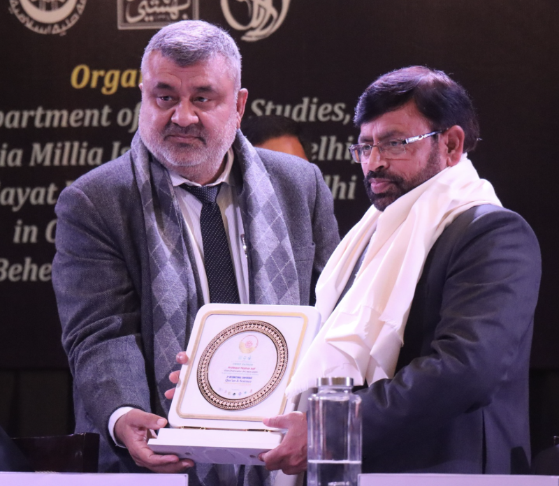 jamia-millia-islamia-hosts-three-day-international-conference-on-quran-and-science-bringing-together-scholars-from-india-iran-indonesia-and-europe