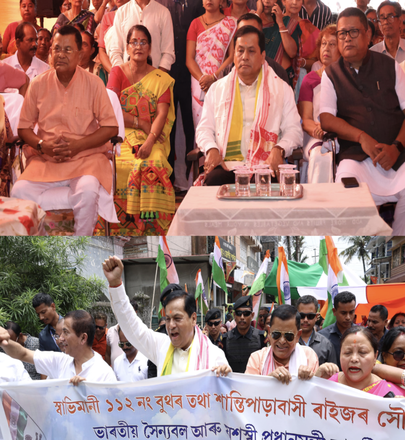 India Rises to Fourth Largest Economy in the World, Powered by PM Narendar Modi ji”: Sarbananda Sonowal