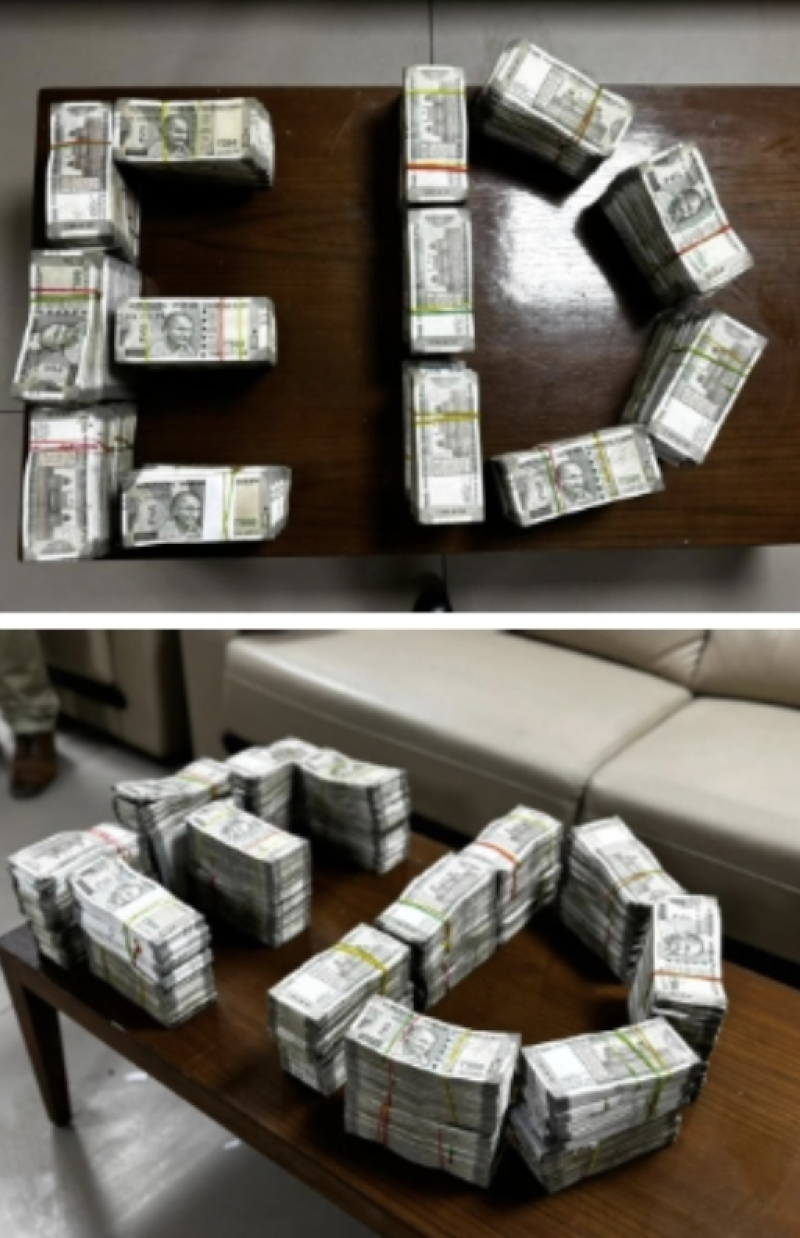 directorate-of-enforcement-raids-anas-group-in-ahmedabad-101-crore-cash-gold-and-silver-worth-over-45-crore-seized-under-fema