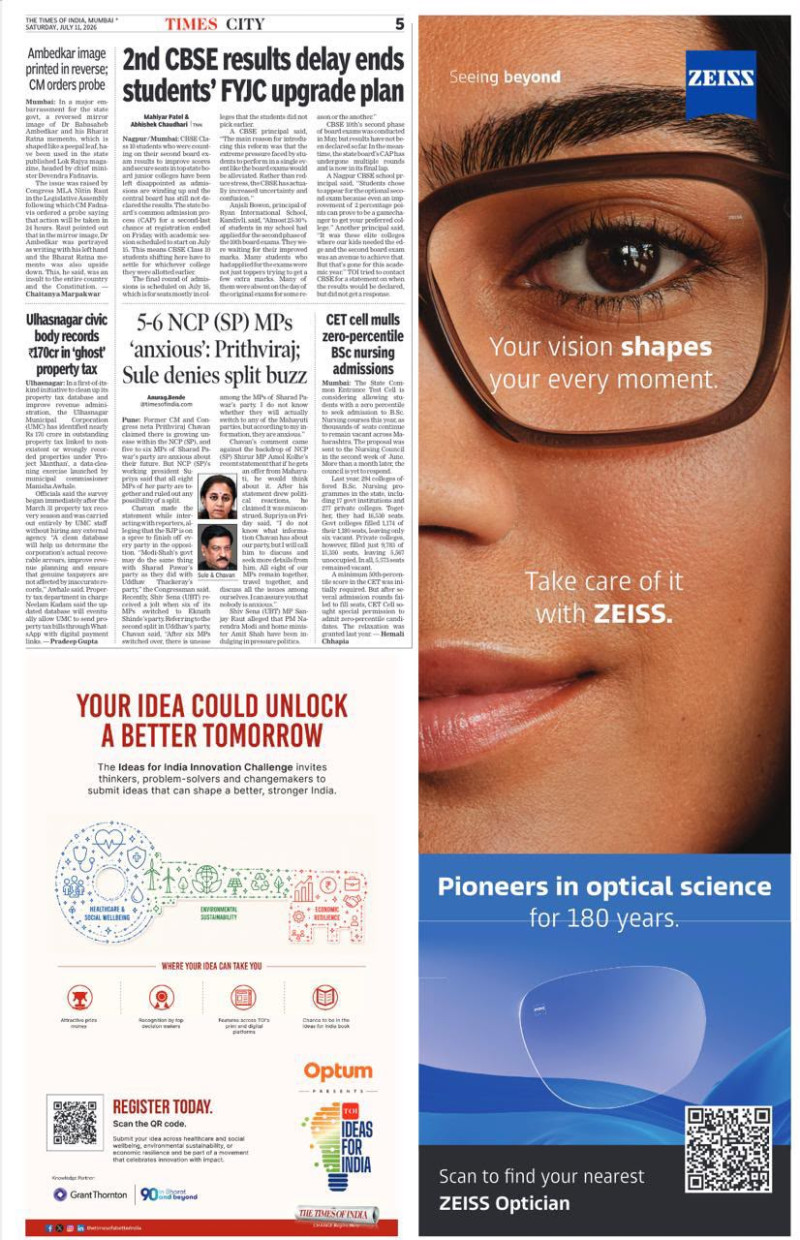 zeiss-urges-eyecare-awareness-with-take-care-of-your-vision-and-visual-health-campaign-in-the-times-of-india