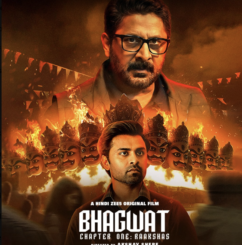 ZEE5 Unveils Gritty Thriller Bhagwat Chapter 1: Raakshas Premiering on 17th October decoding=