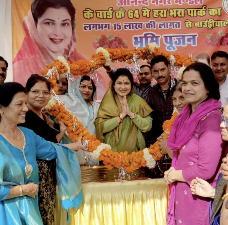 bhopals-hara-bhara-park-to-be-renamed-atal-udyan-45-lakh-development-projects-launched