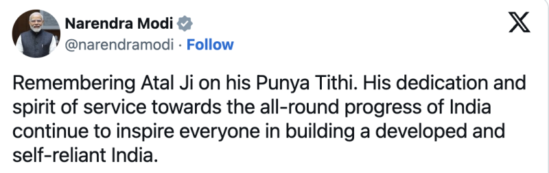 Prime Minister pays tributes to Shri Atal Bihari Vajpayee on his punya tithi decoding=