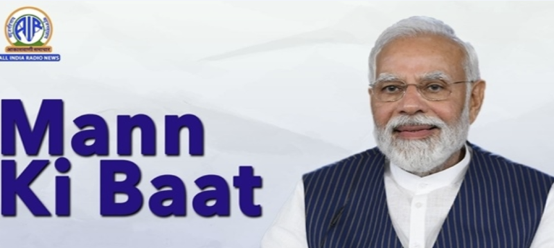 September 26, 2026: ECI Orders SIR Exercise Across All States and UTs; Supreme Court Orders Action Against 16,726 Unauthorised Structures decoding=