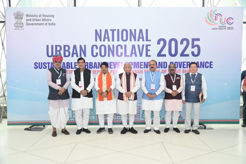 national-urban-conclave-2025-held-in-new-delhi-detailed-deliberations-on-the-roadmap-for-future-ready-cities