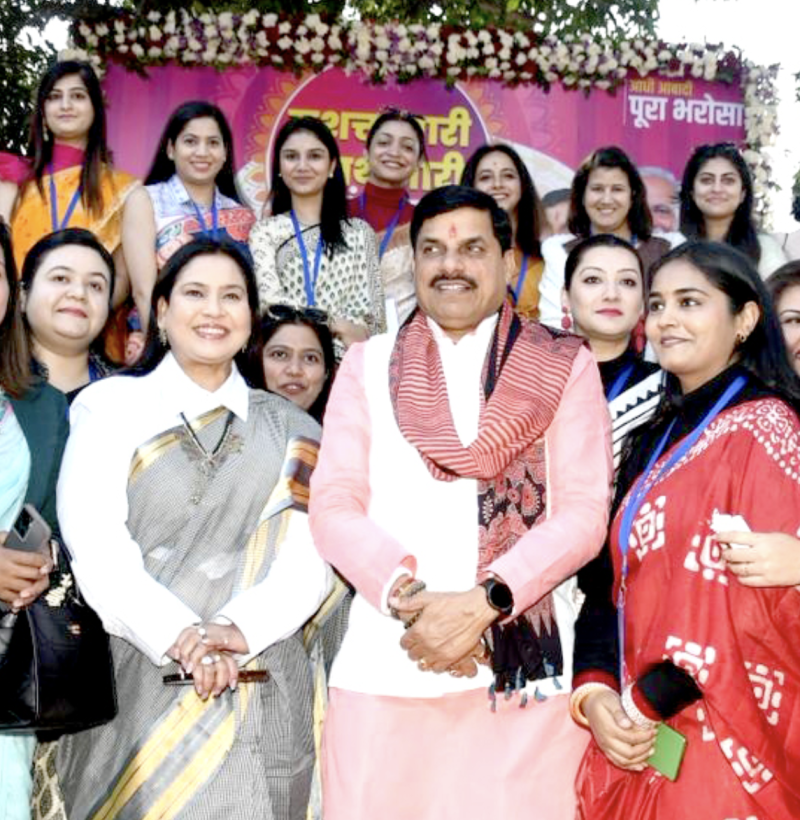 madhya-pradesh-makes-strong-pitch-for-global-investment-on-day-one-at-wef-davos-2026