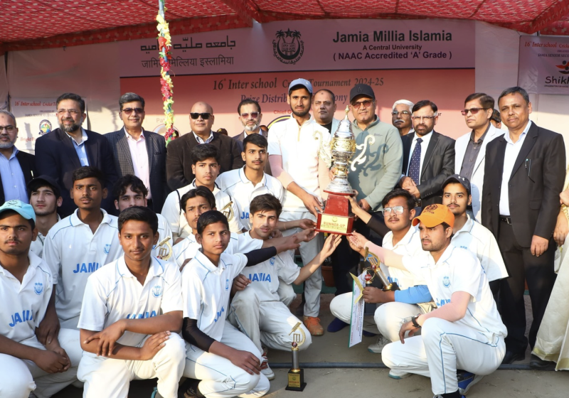 JMI School holds the prize distribution of the 16th Inter School Cricket Tournament 2024-25