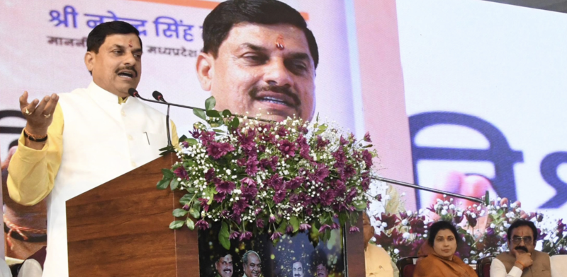 New MLA Rest House Reflects Vision for the Future Through Modern Construction Practices: CM Dr. Mohan Yadav