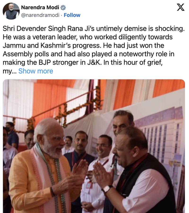 Prime Minister condoles passing away of Jammu & Kashmir MLA, Shri Devender Singh Rana decoding=