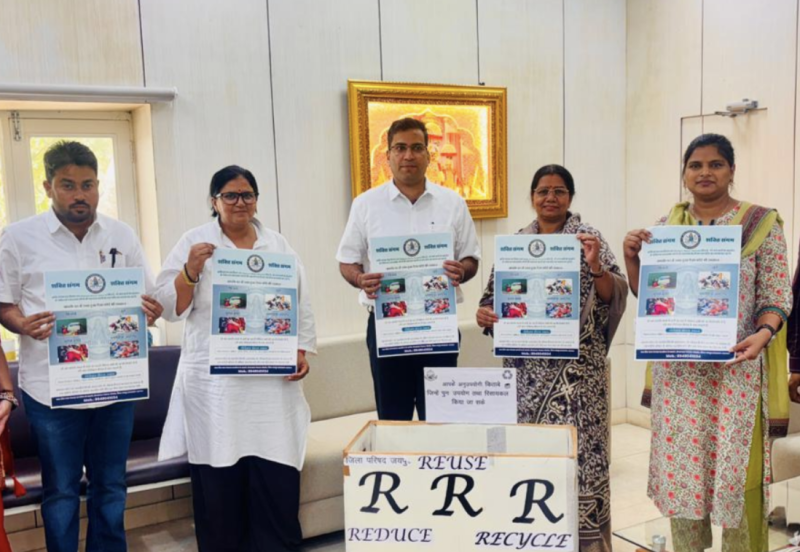‘Shakti Sangam’ Triple R Centre Launched in Jaipur to Promote Women Empowerment and Cleanliness decoding=