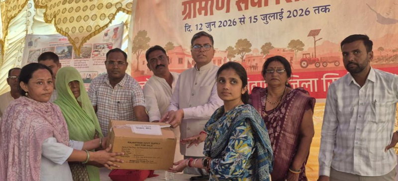 sirohi-rural-service-camp-resolves-over-622-cases-45-land-titles-distributed