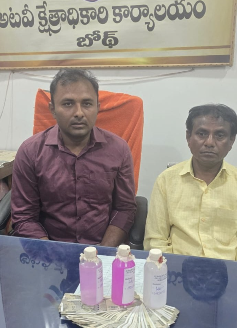 telangana-acb-traps-forest-range-officer-aide-in-15000-bribe-case-over-mgnregs-cheque-clearance