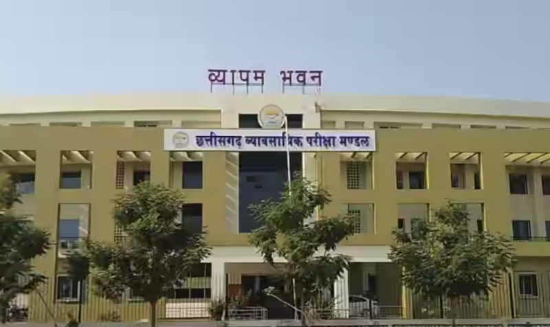 Online Applications Invited for MSc Nursing Entrance Exam in Chhattisgarh; Last Date March 27