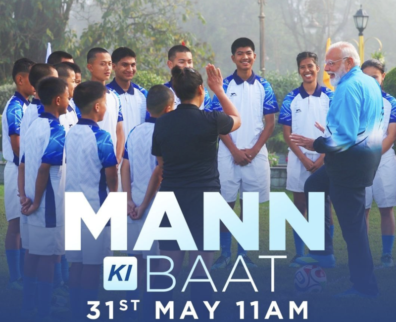 Prime Minister Modi Calls on Citizens to Join Mann Ki Baat Today at 11 AM decoding=