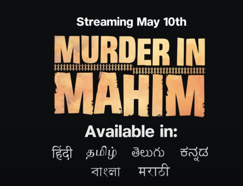 Murder in Mahim Review: A Gripping Look at Justice, Identity, and Prejudice decoding=