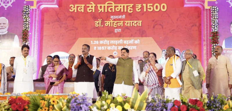 1,857 Crore Transferred to Over 1.26 Crore Women as Ladli Behna Yojana Ushers in a New Era of Empowerment in Madhya Pradesh decoding=