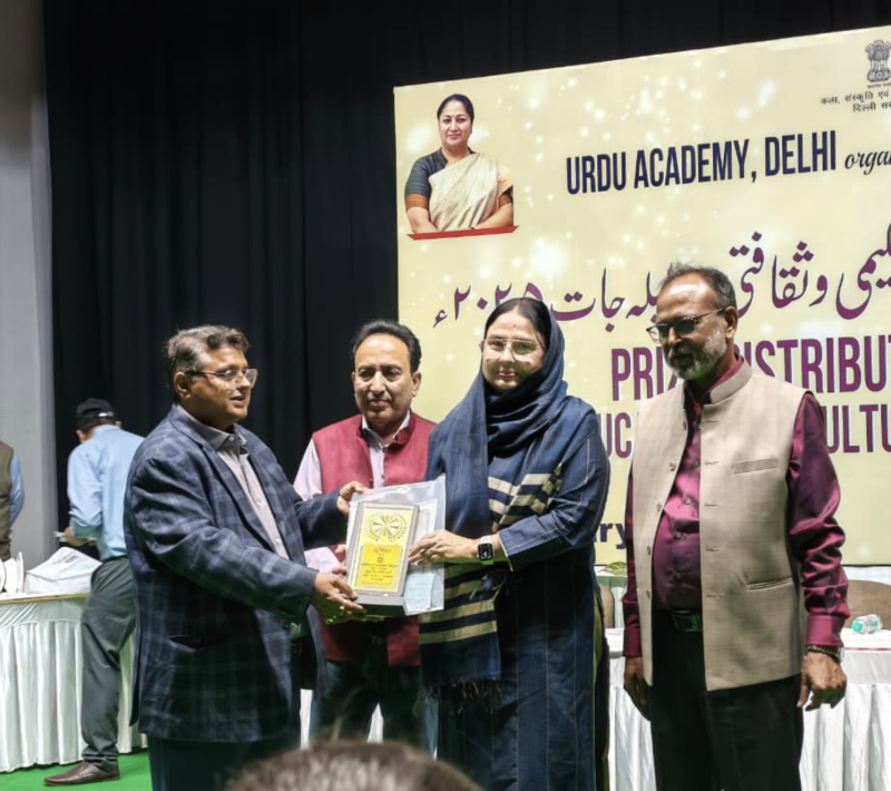 Syed Abid Husain Senior Secondary School Honoured as “Best Performing School” by Urdu Academy decoding=