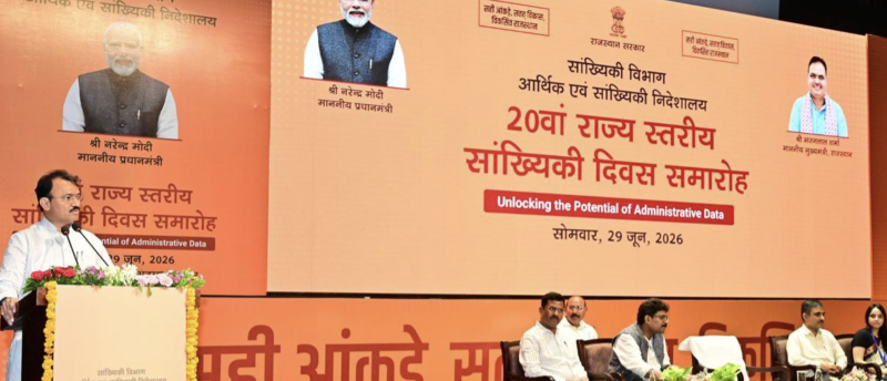 29 June 2026: Rajasthan Marks 20th State Statistics Day, Deputy CM Says Data-Driven Governance Key to Viksit Rajasthan 2047 decoding=