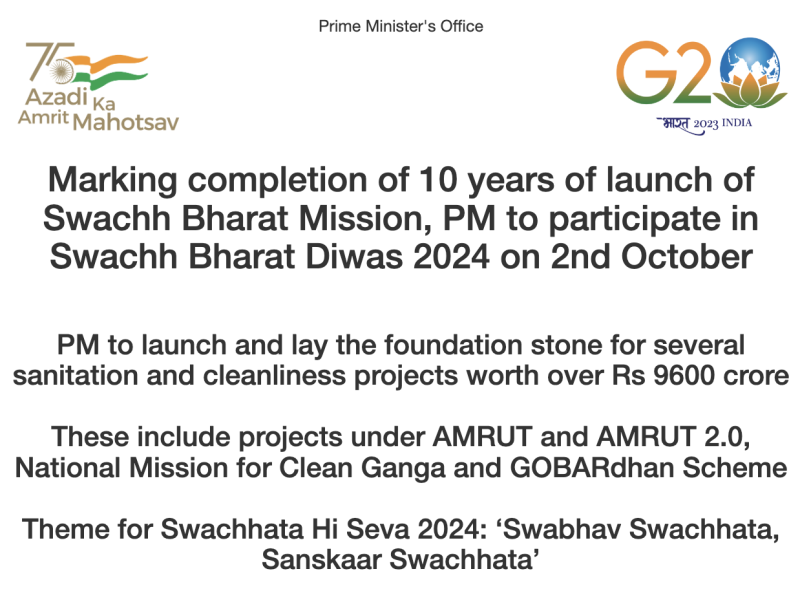 pm-to-launch-and-lay-the-foundation-stone-for-several-sanitation-and-cleanliness-projects-worth-over-rs-9600-crore