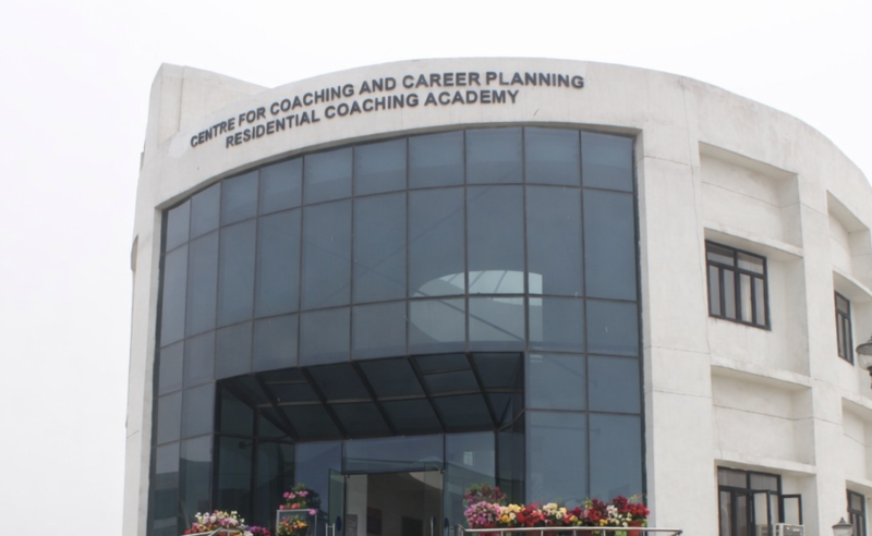 Last Date for Application to JMI RCA's Civil Services Coaching Programme 2026-2027 drawing near