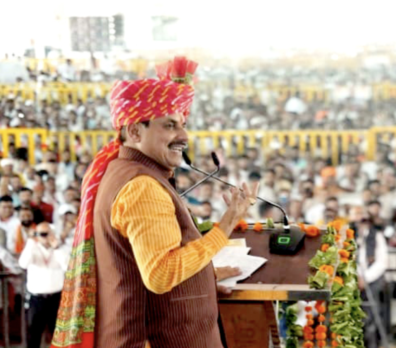 MP Cabinet Clears ₹26,800 Crore Push: 10 Key Decisions on Roads, Irrigation, Education & Health today