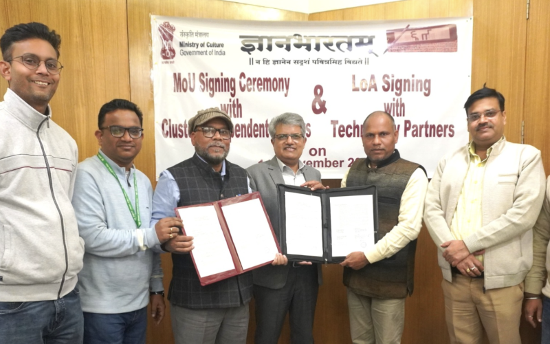 jamia-hamdard-designated-as-a-cluster-centre-for-manuscript-heritage-by-the-ministry-of-culture-government-of-india