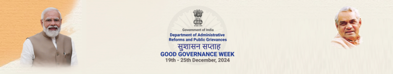 Dr. Jitendra Singh, MoS(PP) will inaugurate a one day workshop on 23rd December, 2024 , on Best Practices during the Special Campaign 4.0 by Ministries/Departments decoding=