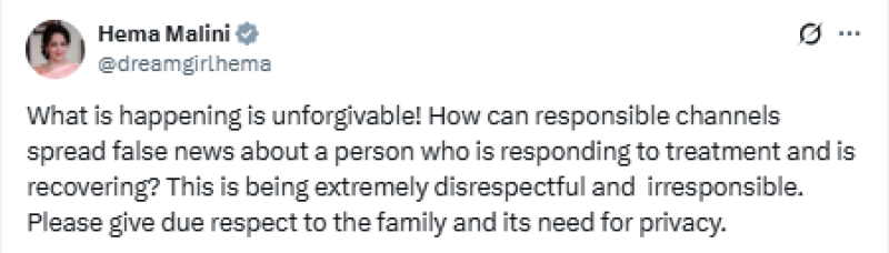 hema-malini-condemns-false-reports-urges-media-to-respect-familys-privacy