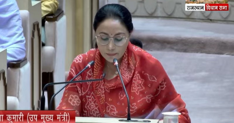 Rajasthan Budget 2026 Live: State to Recruit 3,000 for Drinking Water Operations; New Water Policy Announced decoding=