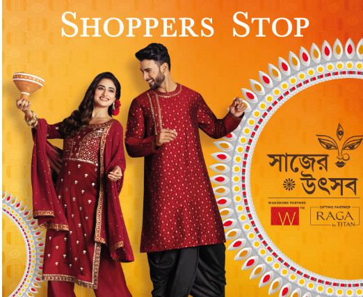 shoppers-stop-is-all-set-to-celebrate-the-glory-of-durga-pujo
