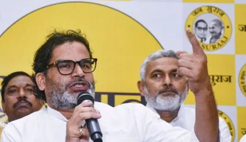 Prashant Kishor’s Jan Suraaj Political Debut Stumbles: Party Fails to Secure a Single Lead in Bihar decoding=