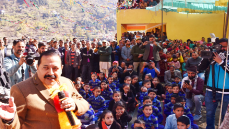 Dr Jitendra Singh inaugurates  Shiksha Bharti School in one of the remote villages called Massu in district Kishtwar decoding=